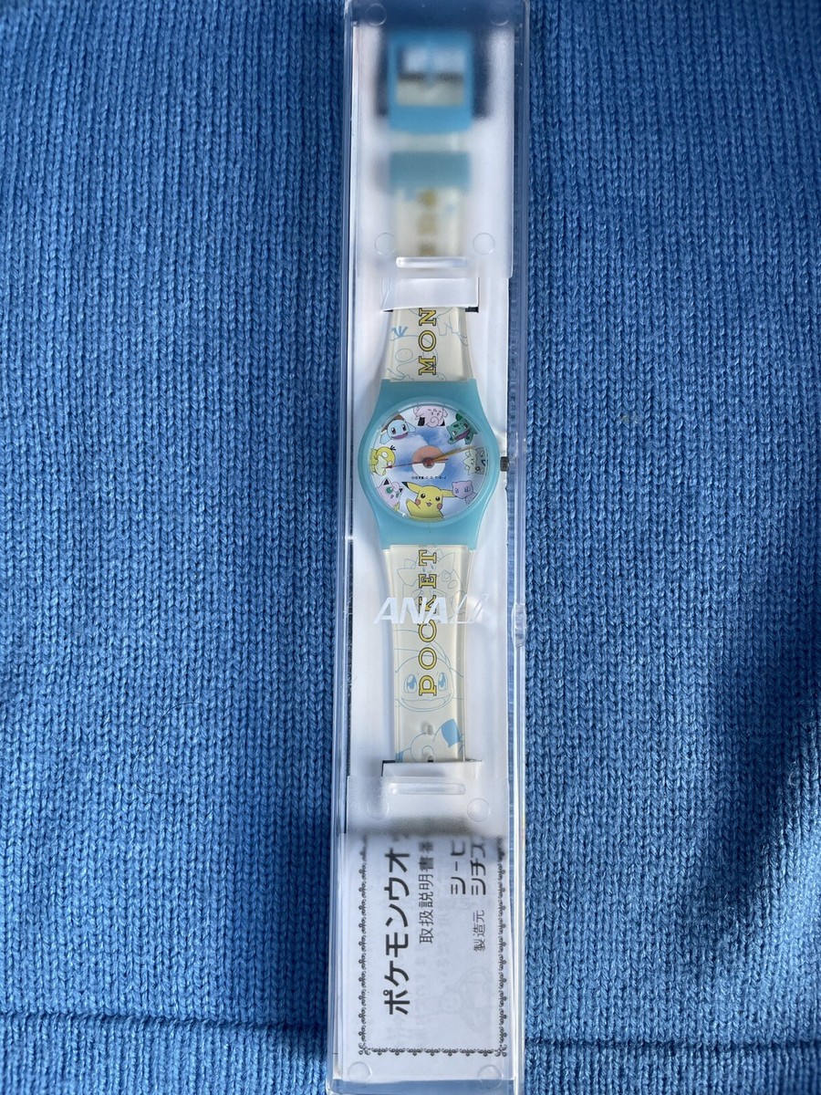 RARE New VTG 90s ANA Pokemon Pikachu Pocket Monsters Limited