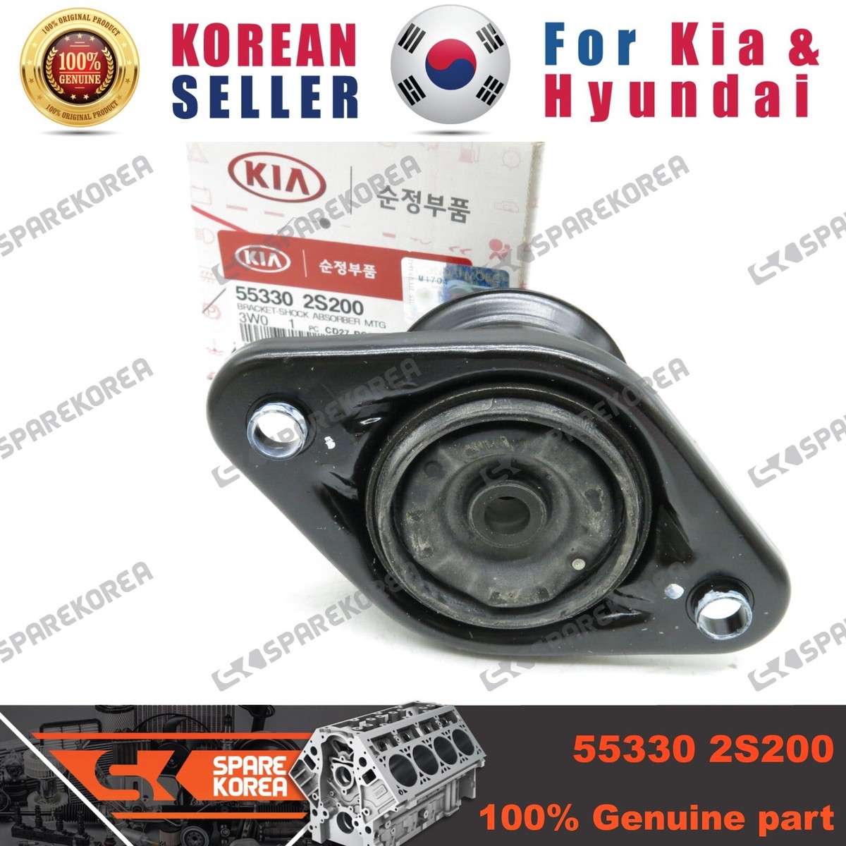 Genuine/OEM 553302S200 BRACKET-SHOCK ABSORBER MTG for Hyundai