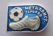 UKRAINE, FK METALIST KHARKIV CITY SOCCER CLUB PIN