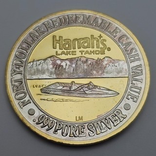 Harrah's Lake Tahoe 47.49g 999 Silver $40 Casino Strike Speedboat Gaming Token
