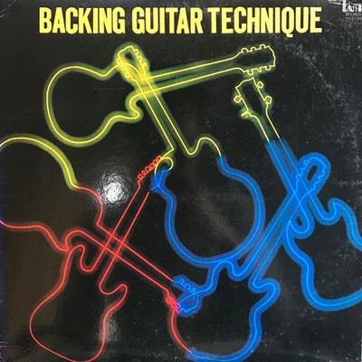 Katsumi Kobayashi Band - Backing Guitar Technique (Vinyl LP - JP - Original)