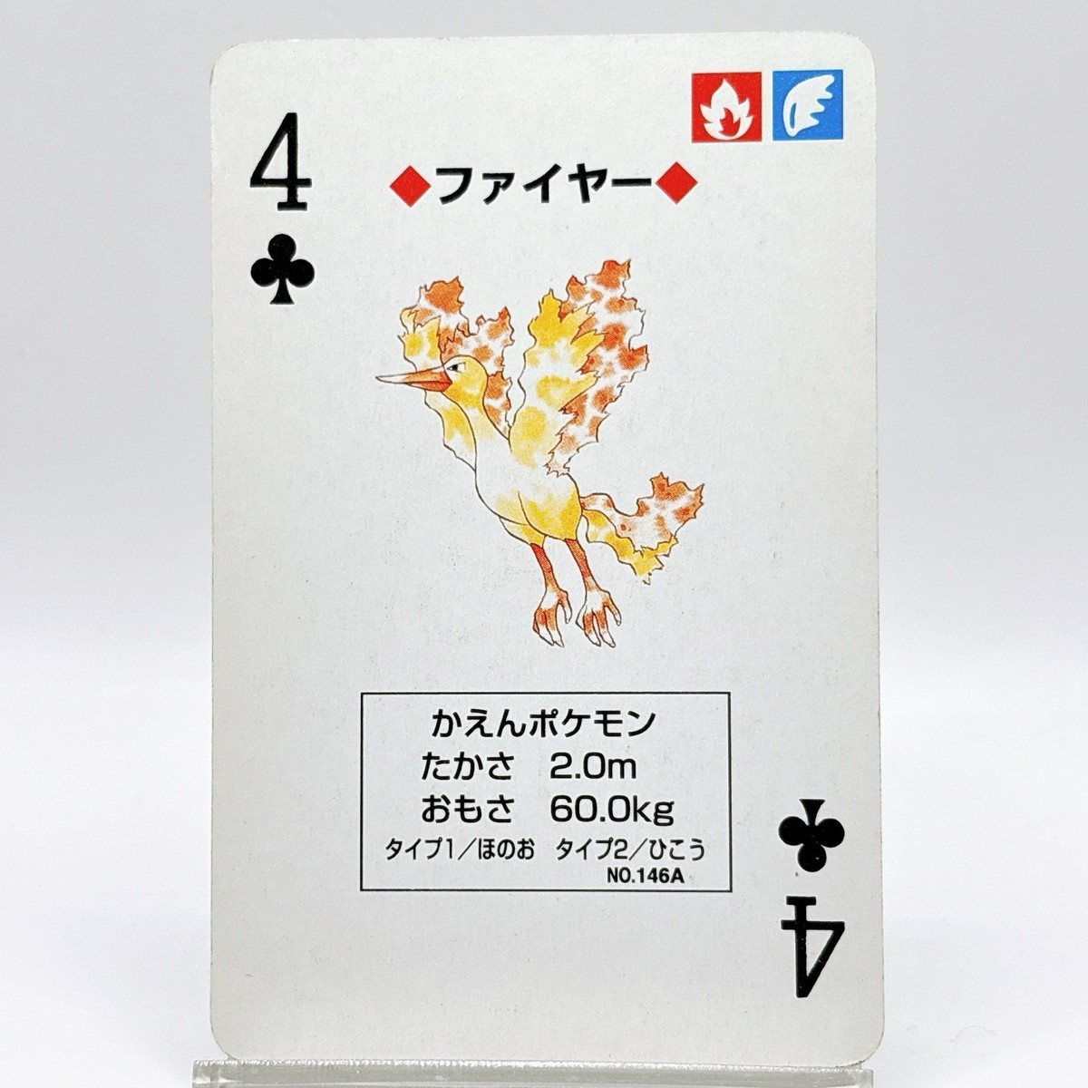 Moltres Pokemon Green Venusaur Playing Cards 1996 Nintendo