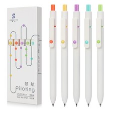 5 Pcs Gel Pens 0.5mm Black Ink Fine Point Retractable Quick Dry School Office