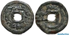 (33290) Semirech'e Turgesh AE cash-like coin with additional tamgha.
