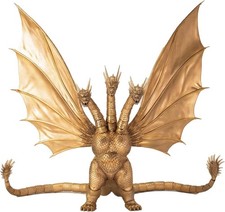 Godzilla vs King Ghidorah Exquisite Basic Series King Ghidorah Action Figure
