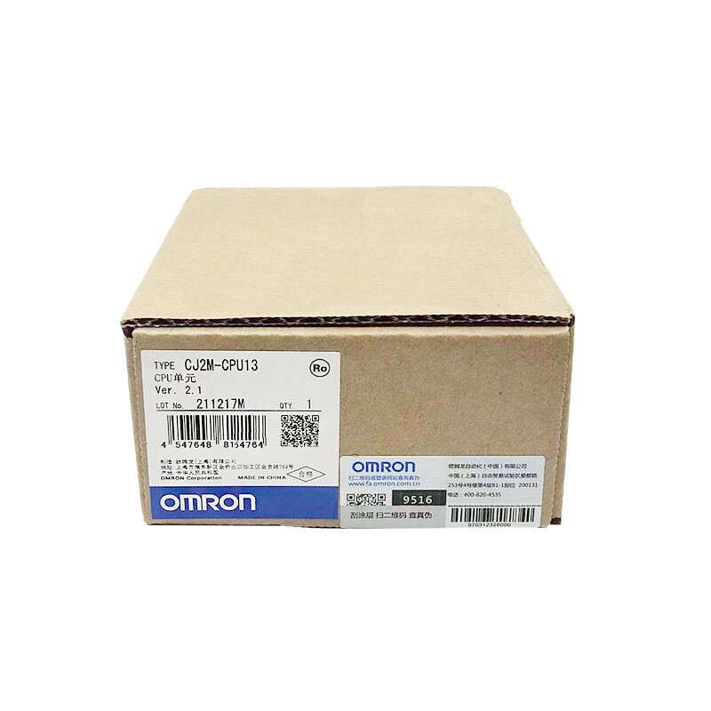 Omron CJ2M-CPU13 PLCセット CJ2M-CPU13 Omron Automation and