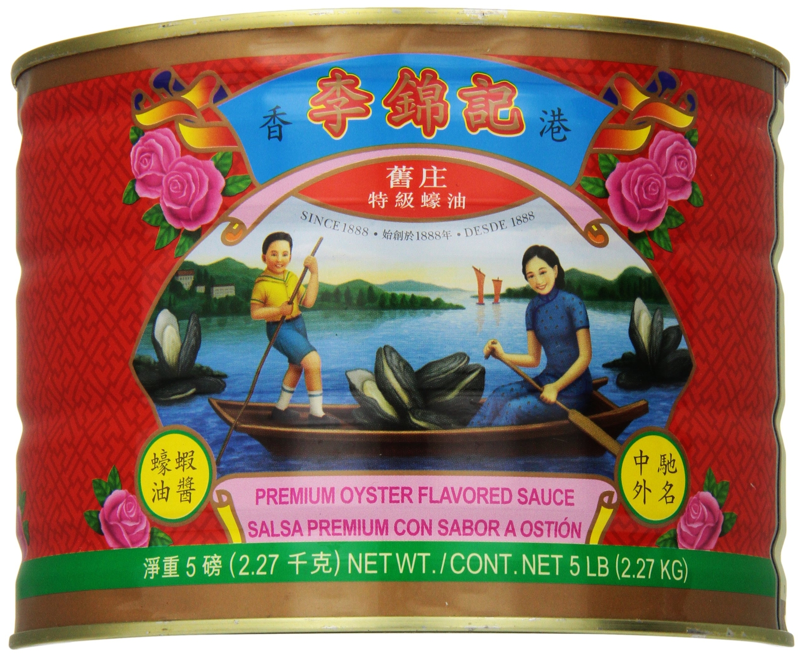 Lee Kum Kee Premium Oyster Sauce 5 Pounds - 1 Pack No Preservatives Umami Fla...