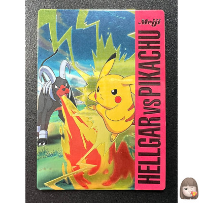 NM] Hellgar vs Pikachu Pokemon Card Japanese Meiji Get Card Rare