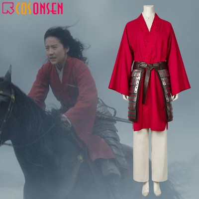 mulan outfits