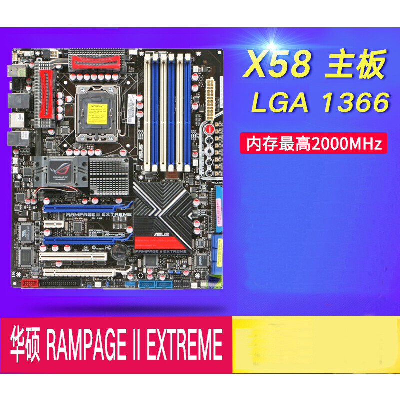 For ASUS RAMPAGE III BLACK EDITION/RAMPAGE III FORMULA/RAMPAGE II GENE  Mainboard