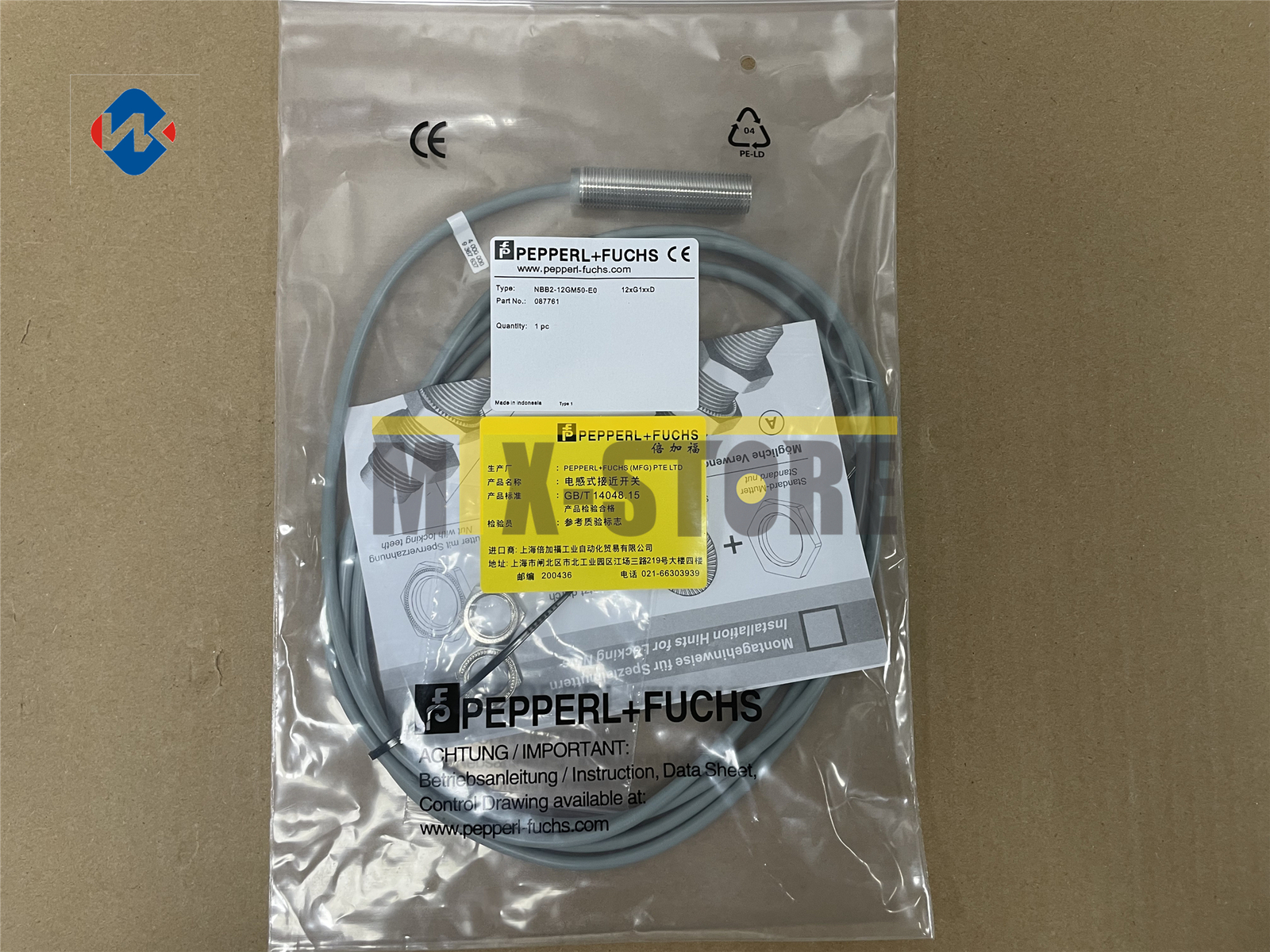 1PC Brand New Pepperl+Fuchs NBB2-12GM50-E0 Sensor&Proximity Switch
