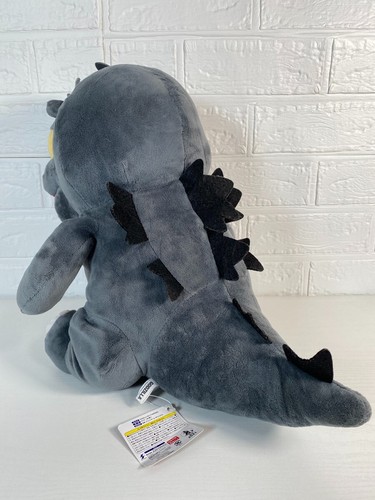 Godzilla stuffed toy Godzilla chubby beanbag BIG stuffed toy 19.7inch from Japan - Picture 6 of 12