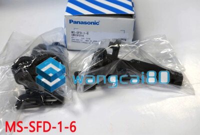 1PCS New MS-SFD-1-6 fixed bracket for light curtain M6 Bracket