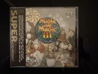 PCE Works Might & Magic III for TurboGrafx/ PC Engine CD/ Analogue Duo/ Polymega