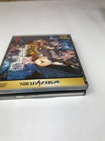 Doukoku Soshite Sega Saturn Japan Import T-1315G with Obi Manual CIB