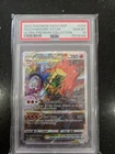 Charizard VSTAR SWSH262  - PSA 10 (SWSH Promo)