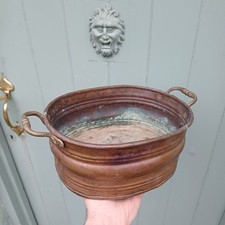 Vintage Copper planter / Turkish copper