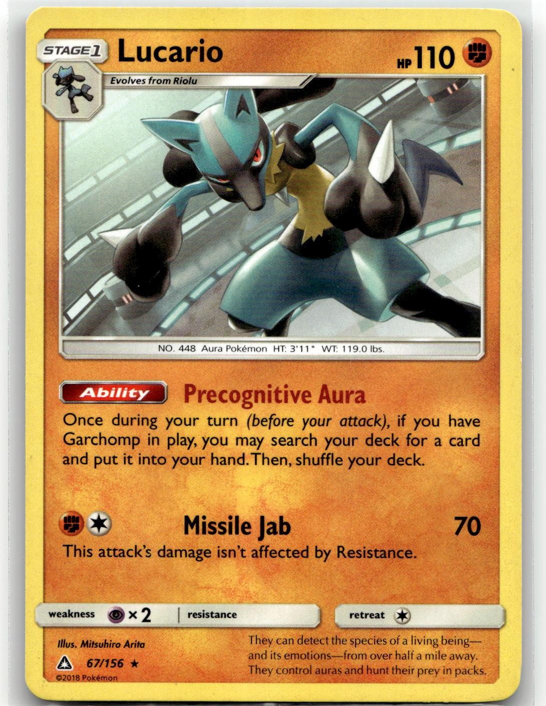 Lucario 67/156 Rare Ultra Prism Pokemon LP