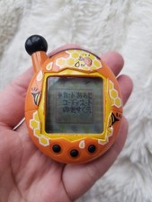 Tamagotchi Super Jinsei Enjoy! Honeycomb Shell Plus Honey Orange