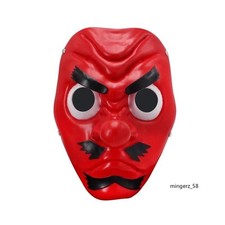 Anime Demon Slayer: Kimetsu no Yaiba Urokodaki Sakonji Halloween Cosplay Mask