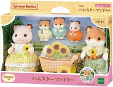 EPOCH Sylvanian Families Hamster Family Calico Critters FS-61