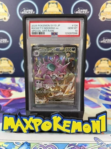 PSA 10 - Rocket's Nidoking 126/098 SAR SV10 Glory of Team Rocket - Pokemon TCG