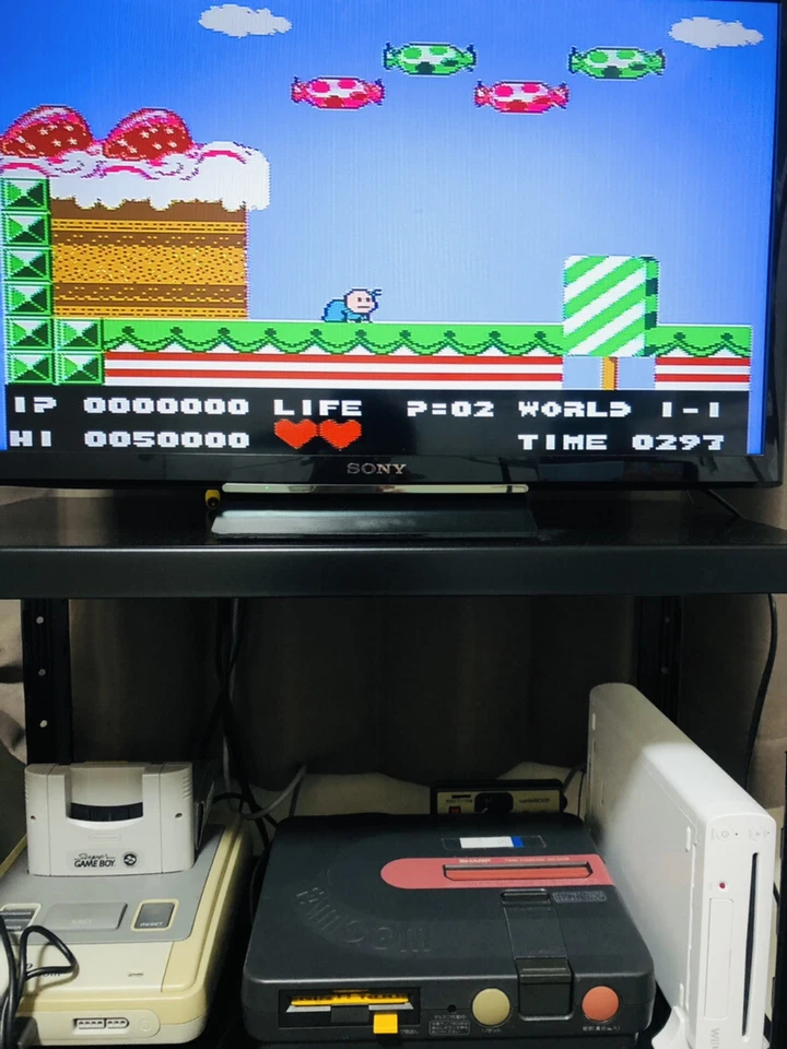 Bio Miracle Bokutte Upa Nintendo Famicom Disk System Konami 1988 KDS-BOK Retro - Image 4 of 4