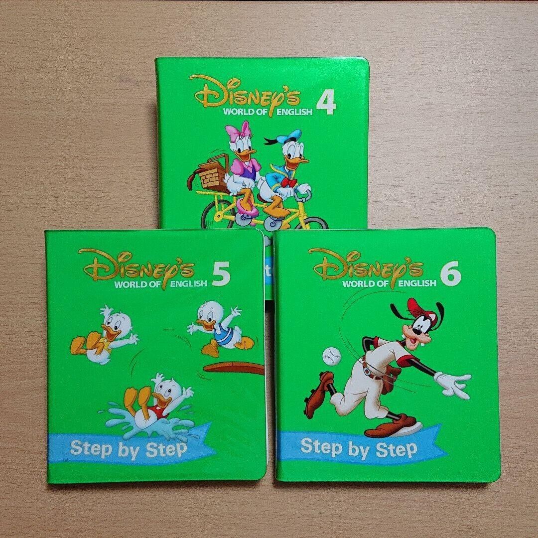 DWE Disney English DVD Step by Step Volumes 4-6 Teaching Materials