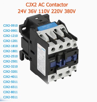 CJX2-2511 380V コイル 40A レール 3P 3極 1NO 1NC ACコンタクタ AC