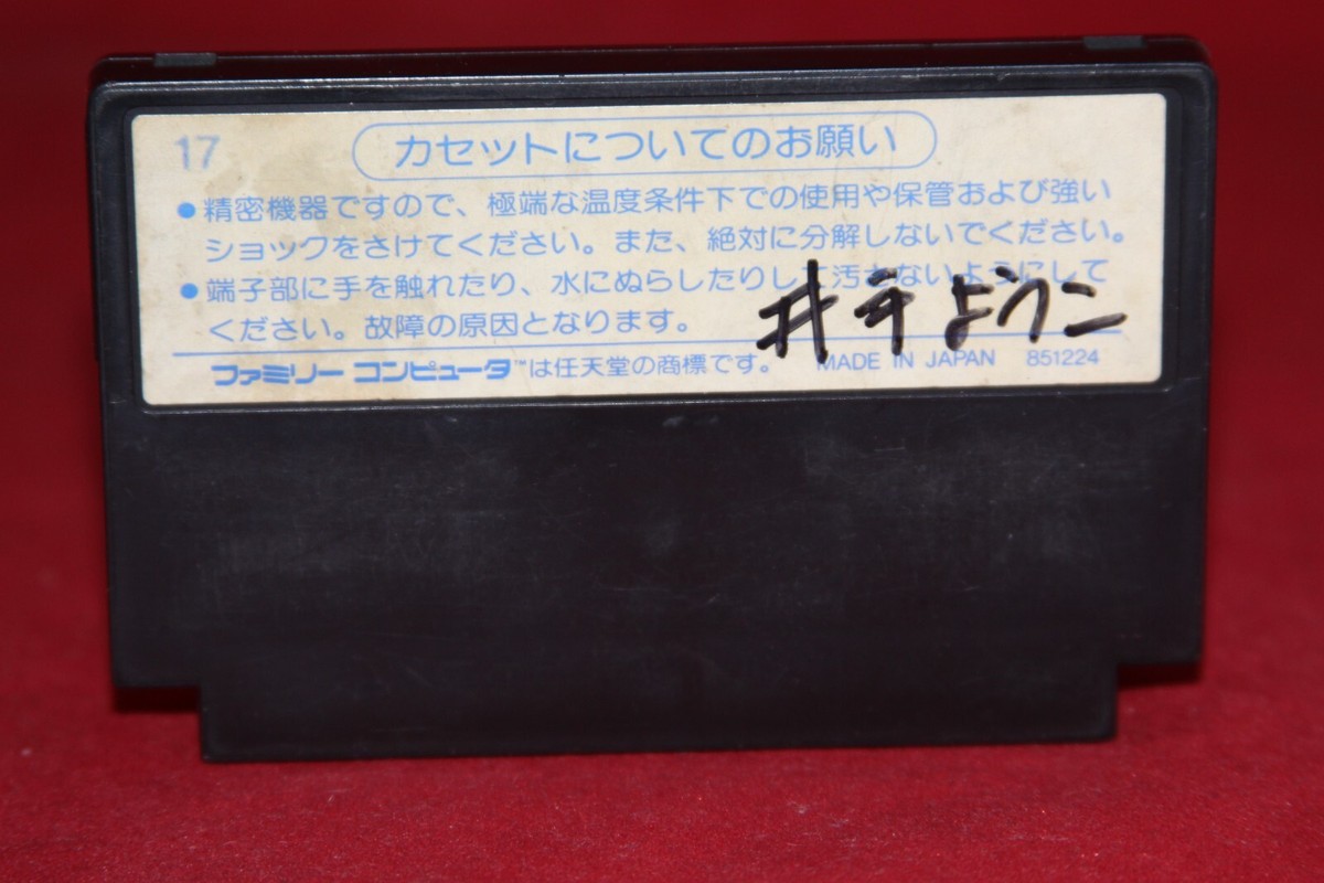 s-l1200.jpg s-l1200.jpg