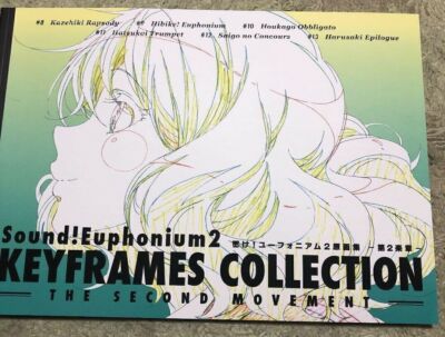 Sound ! Euphonium 2 Keyframes Collection The Second Movement Anime 2nd Art Book