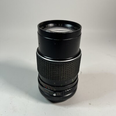Coated Super Albinar Auto1:2.8 f=135mm No 866318 52Ø Camera Lens