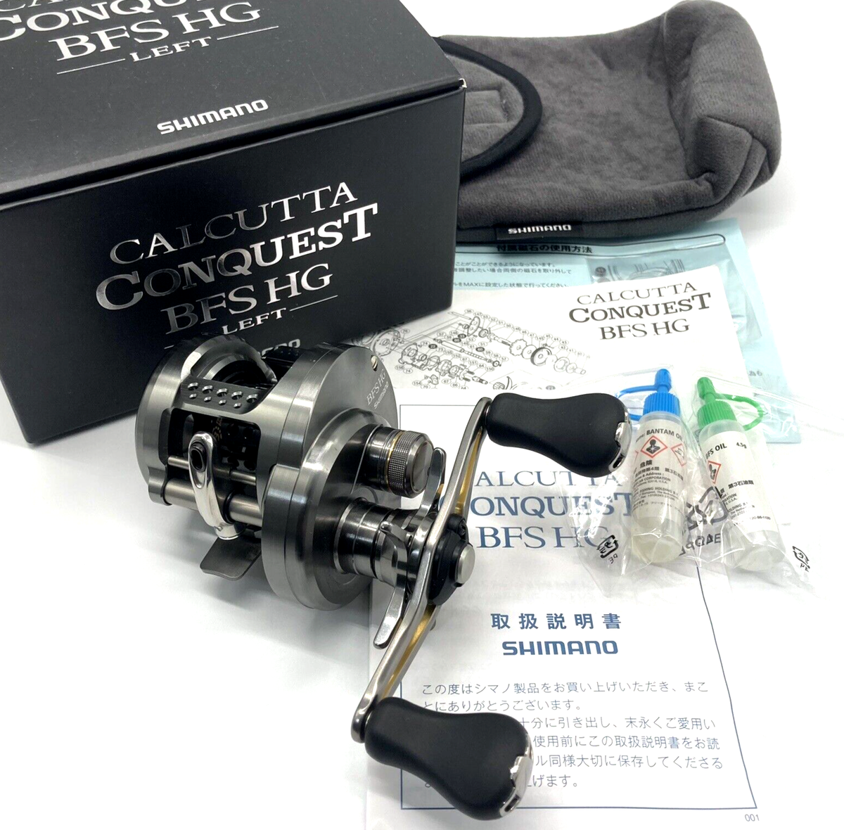 SHIMANO 17 CALCUTTA CONQUEST BFS HG Left Baitcasting Reel SHIMANO 17 CALCUTTA CONQUEST BFS HG Left Baitcasting Reel