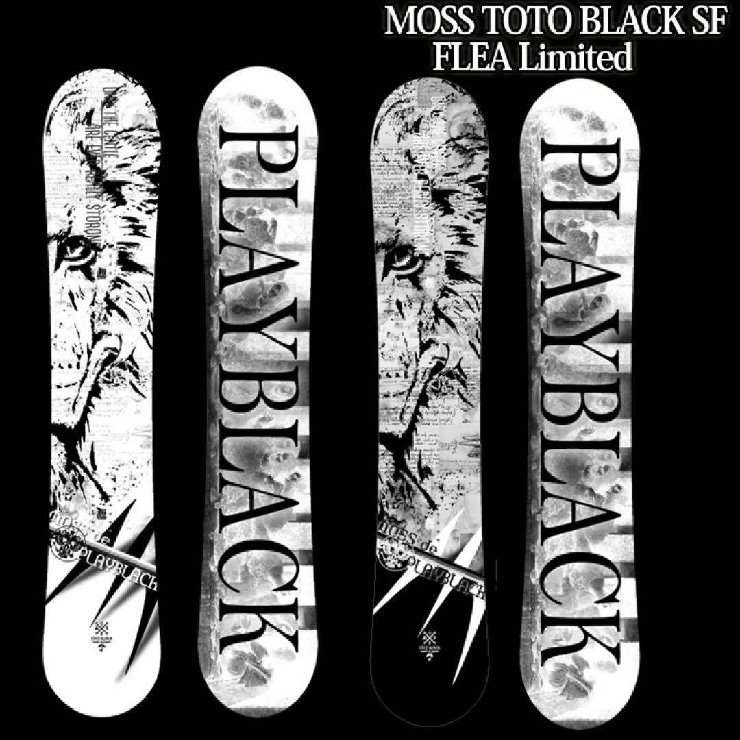 moss TOTO BLACK SF-