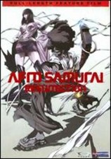 Afro Samurai: Resurrection Edited TV Version by Fuminori Kizaki: Used