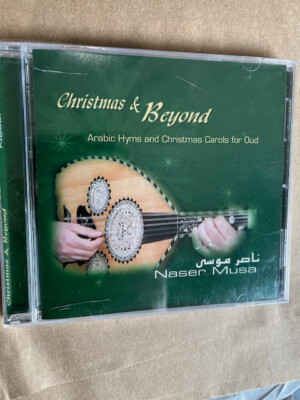NASER MUSA Christmas & Beyond Arabic Hymns & Christmas Carols for Oud NEW SS CD