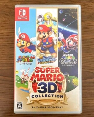 Near Mint」Super Mario 3D All-Stars - Nintendo Switch JAPAN | eBay
