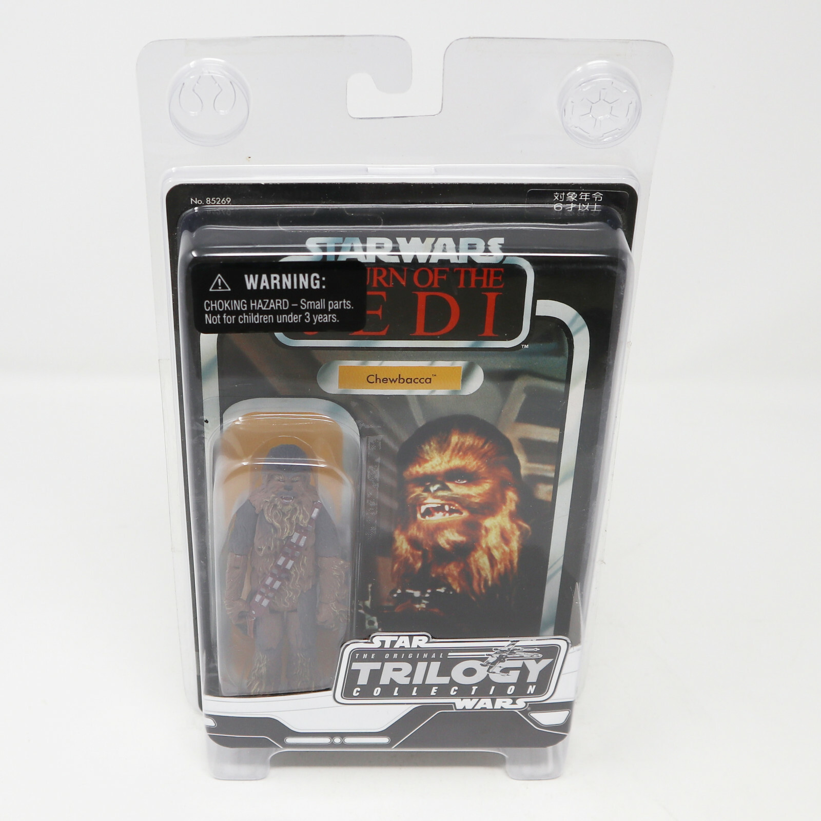 HASBRO STAR WARS ORIGINAL TRILOGY COLLECTION RETURN OF THE JEDI CHEWBACCA MOC