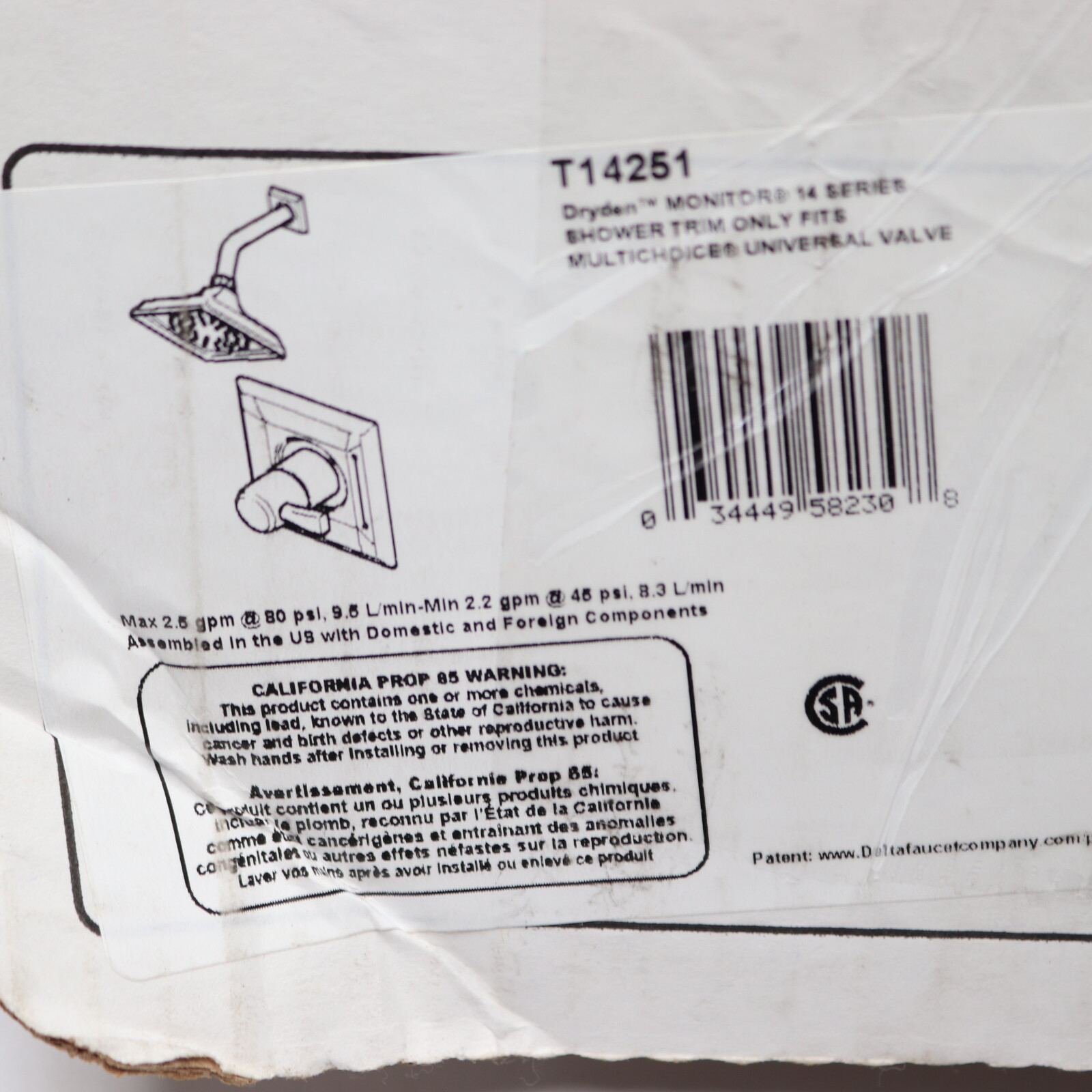 Delta SingleFunction Shower Faucet Set Chrome T14251 eBay