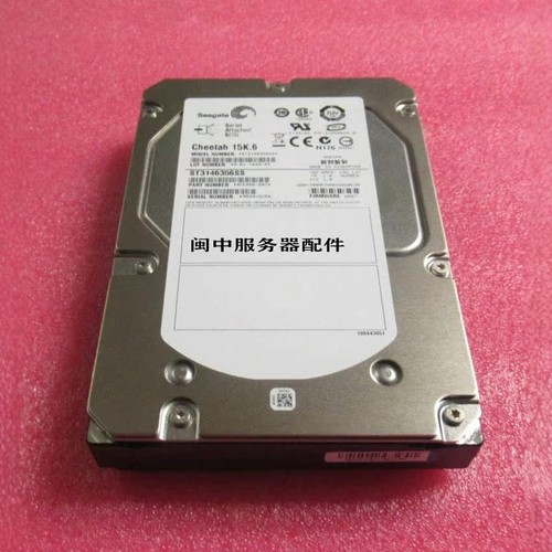 For Seagate Dell SAS 146G 15K 3.5 ST3146855SS Server Hard Disk ST3146356SS - Afbeelding 4 van 5