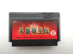 Fudou Myououden (Fist of the North Star Type Action) Famicom/NES J 9000024707290