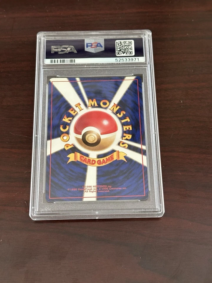 1996 Japanese Basic (Base Set) Charizardo Holo PSA 8 Pokémon Card #006 - Image 2 of 2