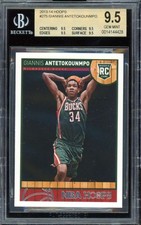 Giannis Antetokounmpo Rookie Card 2013-14 Hoops #275 BGS 9.5. rookie card picture