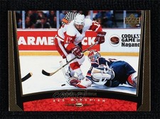 1998-99 Upper Deck Gold UD Exclusives 1/1 Doug Brown #267 7ez