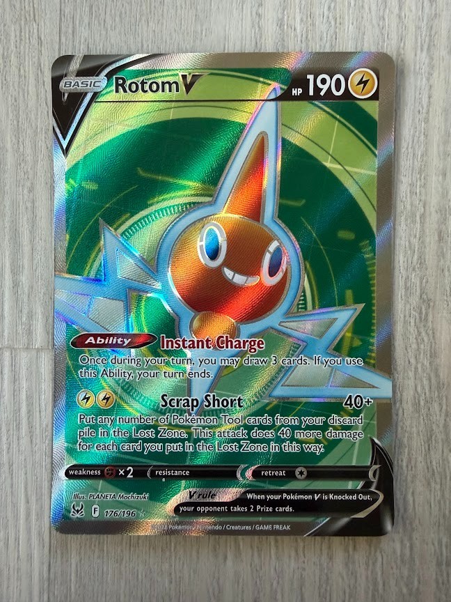  Pokemon V Cards (Variety) - Choose Your Card - TCG