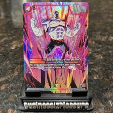 Jiren FB03-009 Prices | Dragon Ball Fusion World Raging Roar | Dragon Ball Cards Jiren FB03-009 Prices | Dragon Ball Fusion World Raging Roar | Dragon Ball Cards