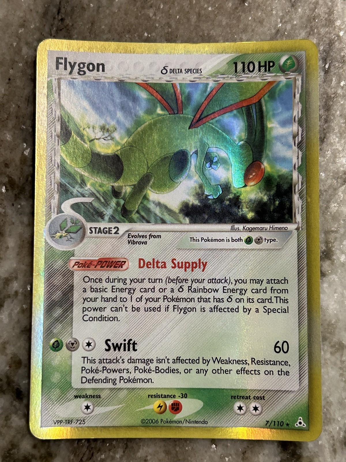 2006 Pokemon EX Holon Phantoms #7 Flygon Holo NM