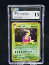 Meganium #10 Prices | Pokemon Neo Genesis | Pokemon Cards