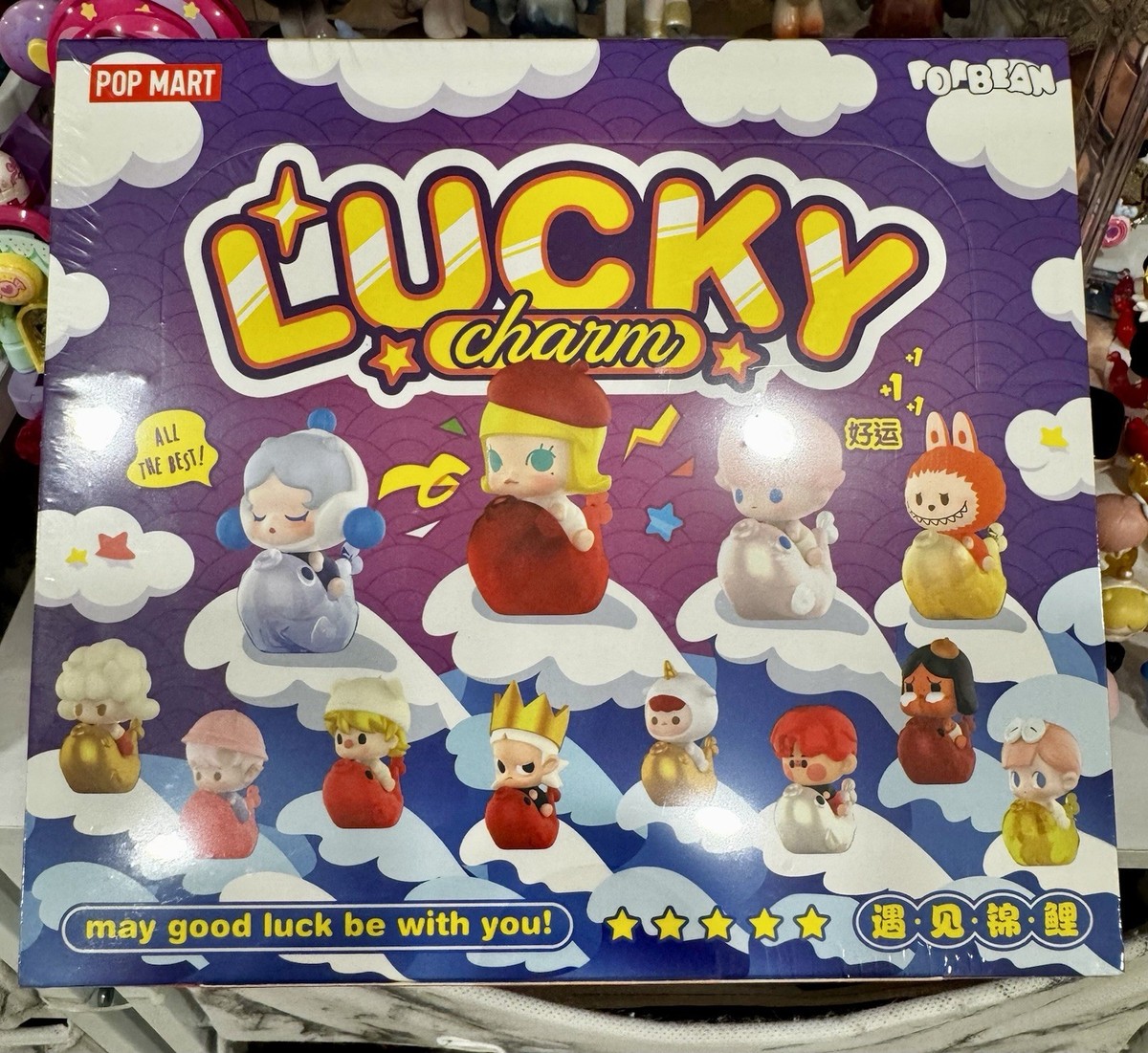 Authentic Pop Bean LUCKY CHARM series - SEALED WHOLE SET (24