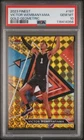 2023 TOPPS FINEST GOLD GEOMETRIC #197 VICTOR WEMBANYAMA ROOKIE RC 13/20 PSA 10